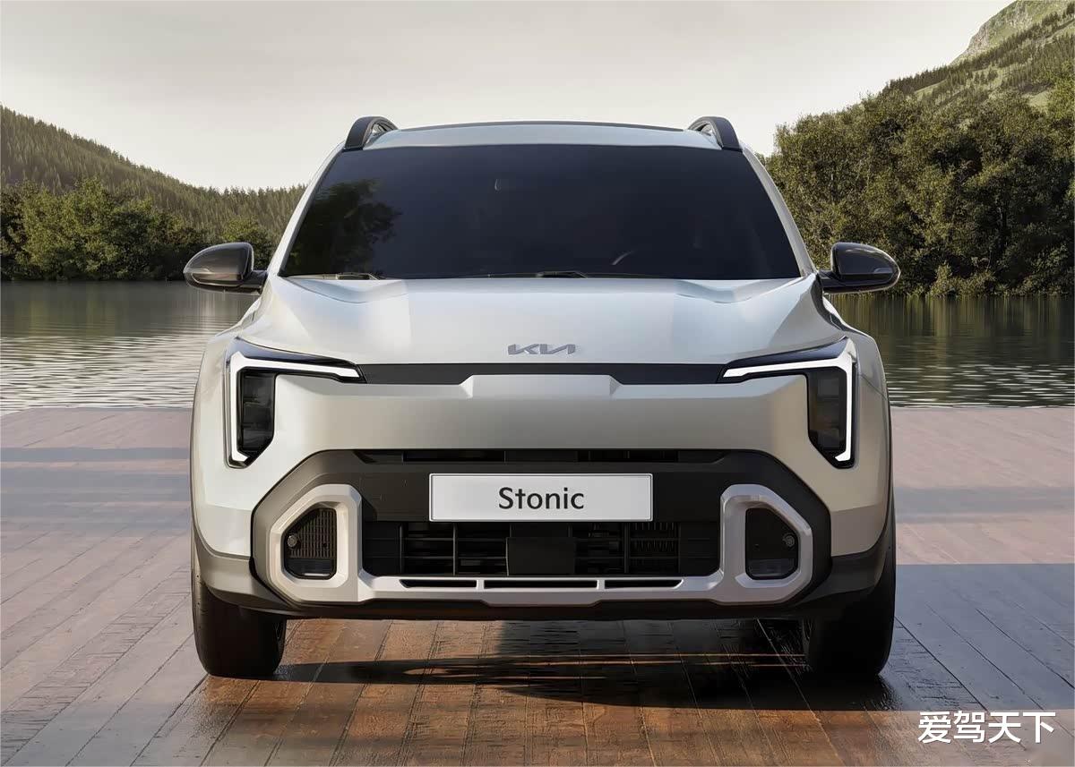 表面功夫到位,2026款起亚Stonic内在克制