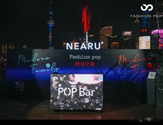 黄晓明,梅婷,吴越等明星齐聚华谊电影之夜,汪小菲马筱梅赢麻了