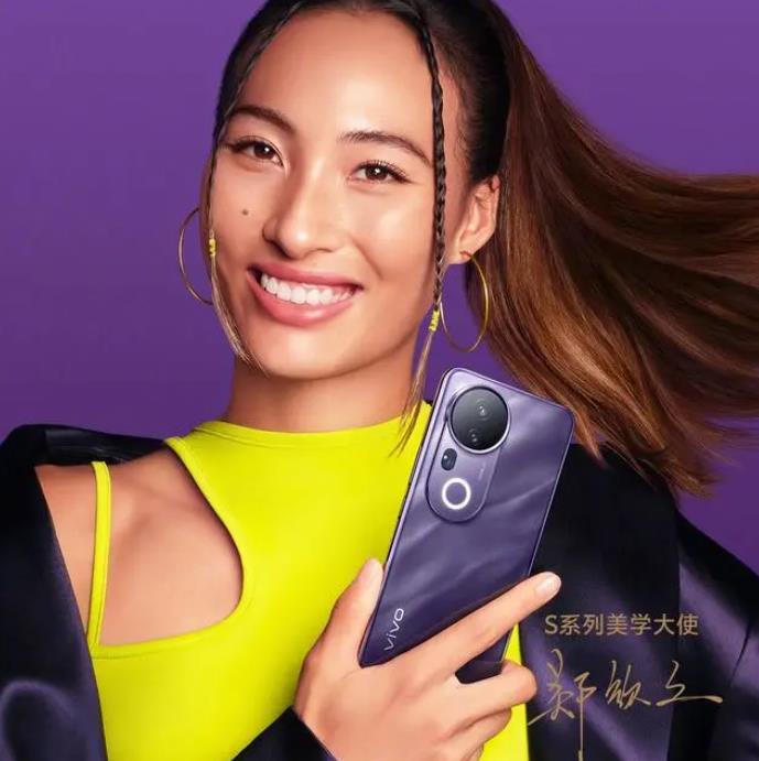 vivoS20Pro,跌至2299元,非常值得体验!