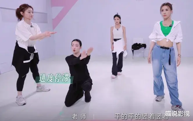 陈德容道歉文翻车！浪姐6一公现大社死现场，谁情商最让人窒息？