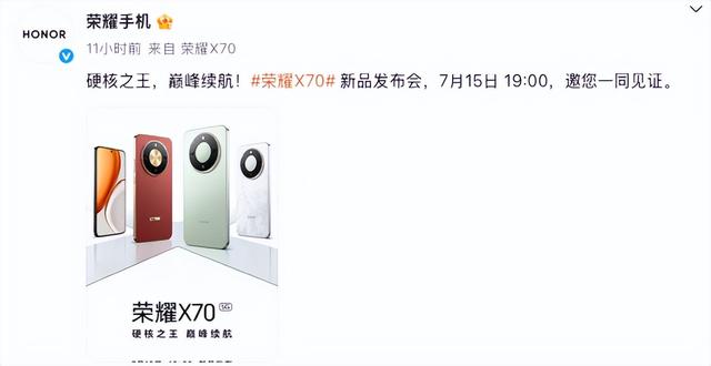 8300mAh！這滿血直屏上來就放大招，小米對手來了