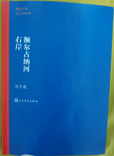 与辉同行黑龙江之行收官,宇辉14分钟总结封神,未访谈嘉宾成遗憾