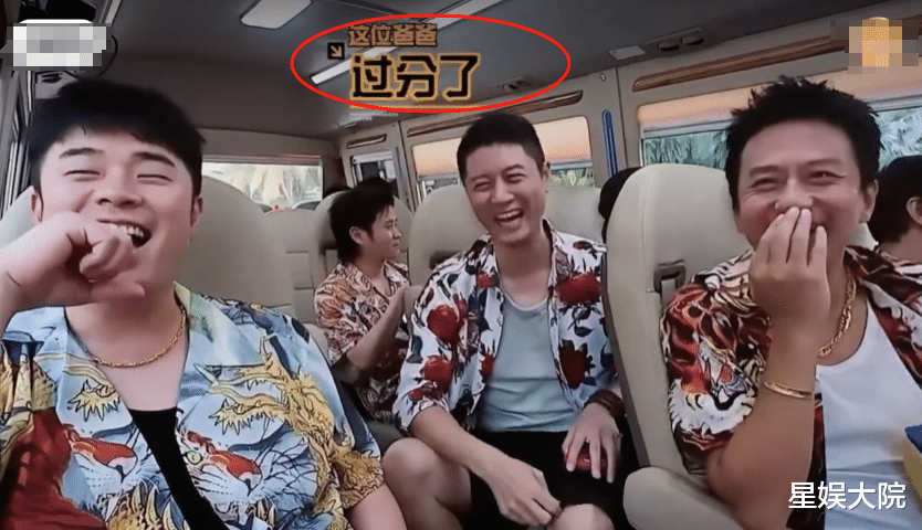 他这情商，上啥综艺？