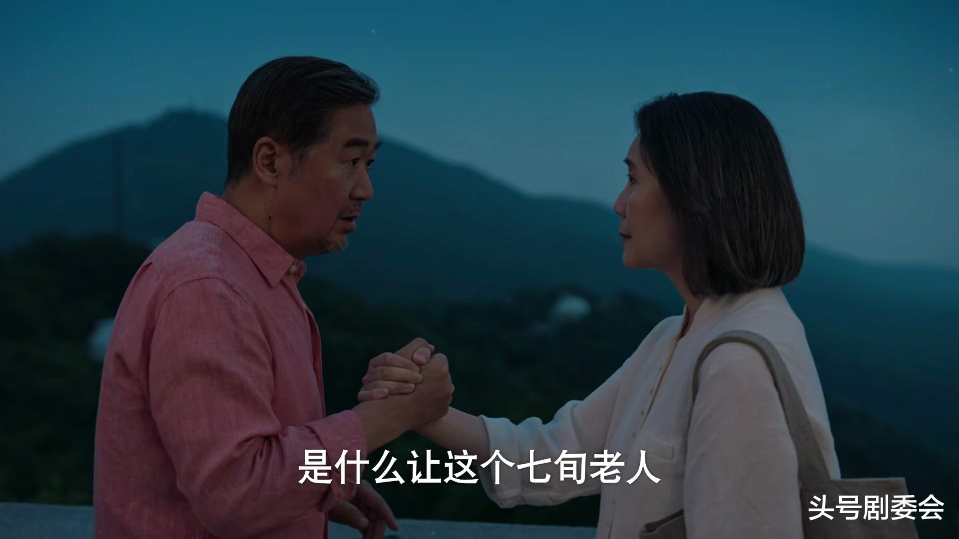 今晚开播！36集都市大剧登上央视，请来张国立梅婷，有爆款潜质