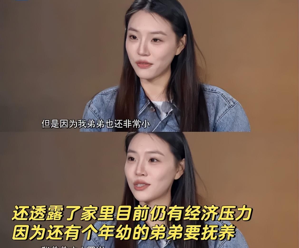 杨子90%资产归黄圣依？霸总黄炎听完却笑了…