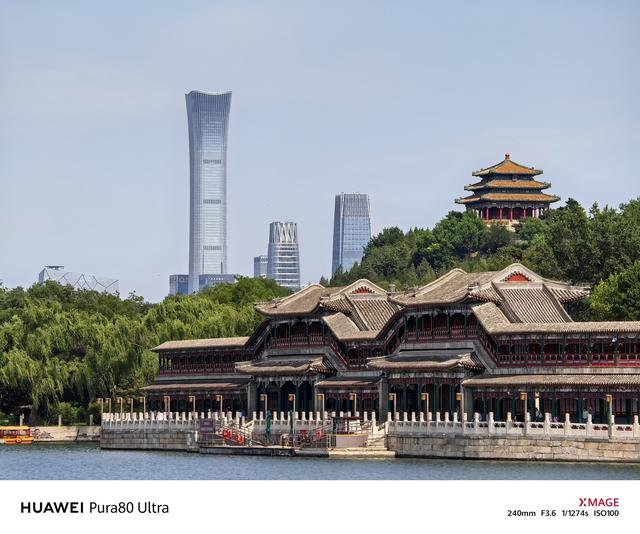華為 Pura 80 Ultra全面評測 突破硬件邊界，帶你看更遠
