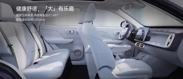 零跑B10上市即爆单