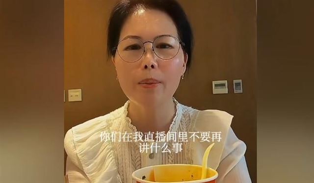 小杨阿姨首为大S发声!对比两任女主人,到底谁“更胜一筹”