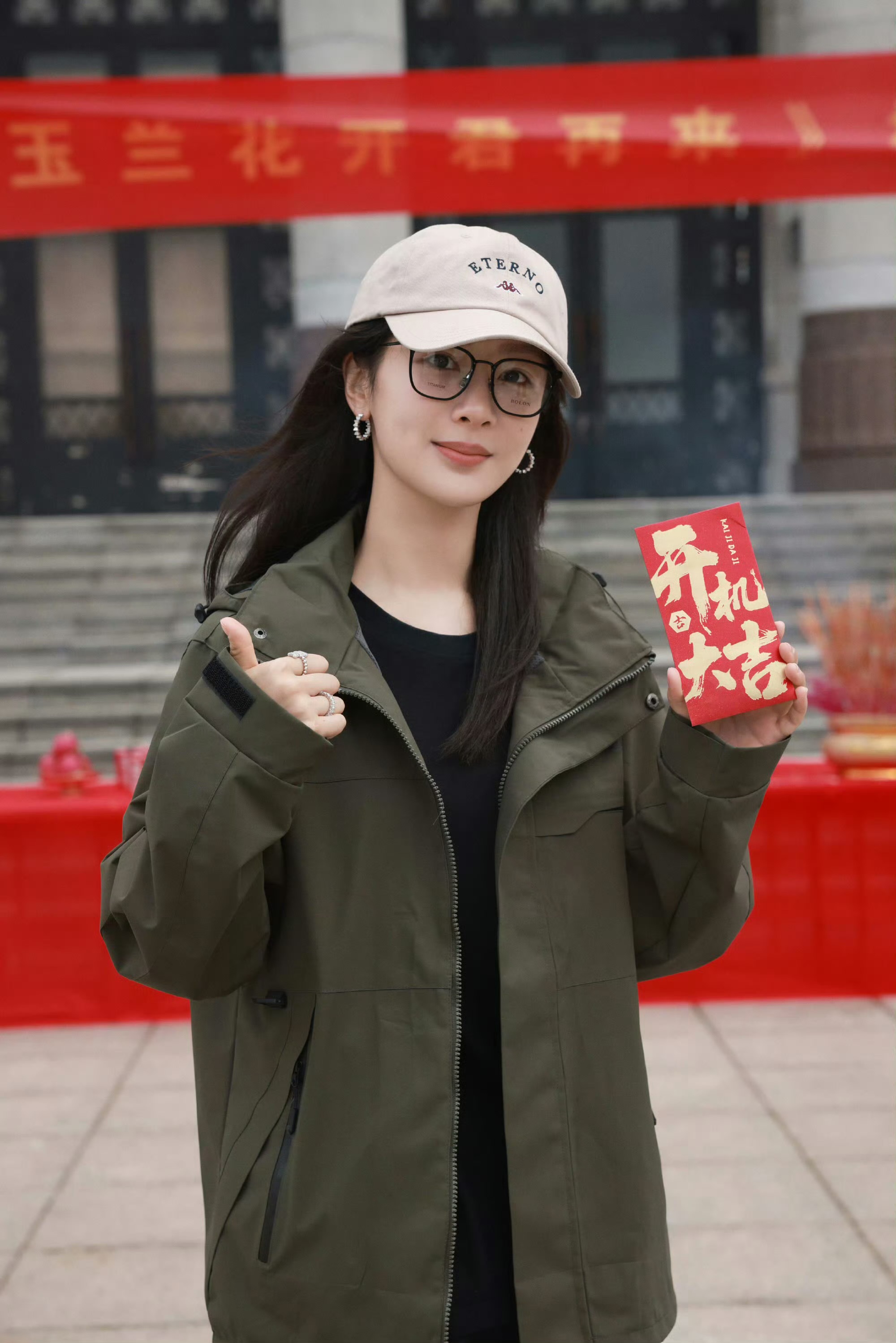 杨紫欧豪三搭，民国传奇剧《玉兰花开君再来》开机引热议