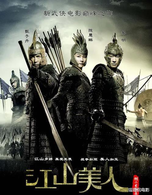 重温后发现这6部电影被严重低估，尤其是最后一部