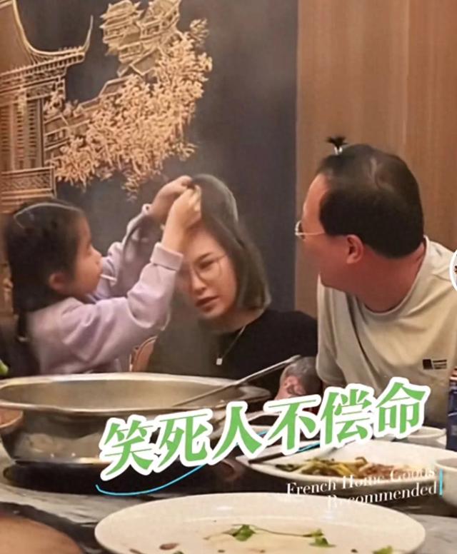 陪瑾汐认亲的国民大哥职业曝光,果然不简单,一夜粉丝暴涨10万