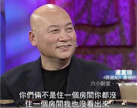 六小龄童愁嫁35岁女儿,看到真容后,男网友们惊呼:这谁敢娶?