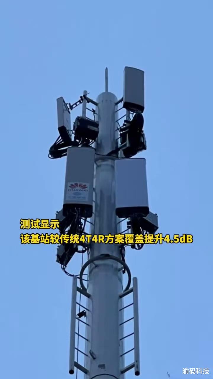 中國拿下41%全球電信設備份額，華為第一！通信技術，正在改寫國運