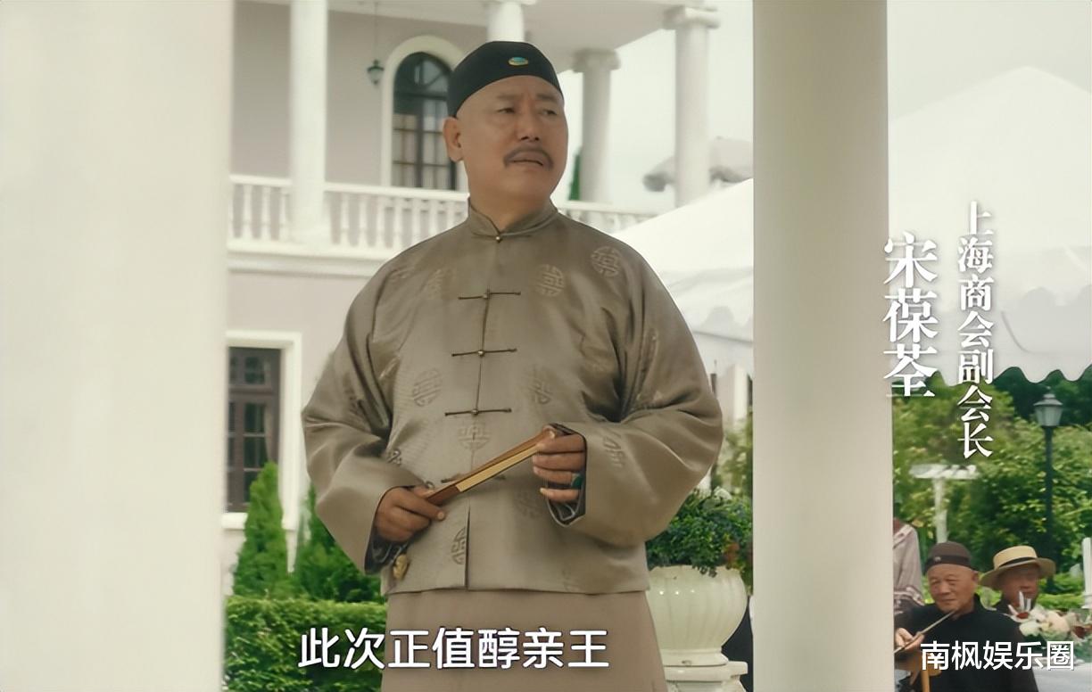 《人生若如初见》口碑爆了，打了多少资本的脸？李现这次又赌对了