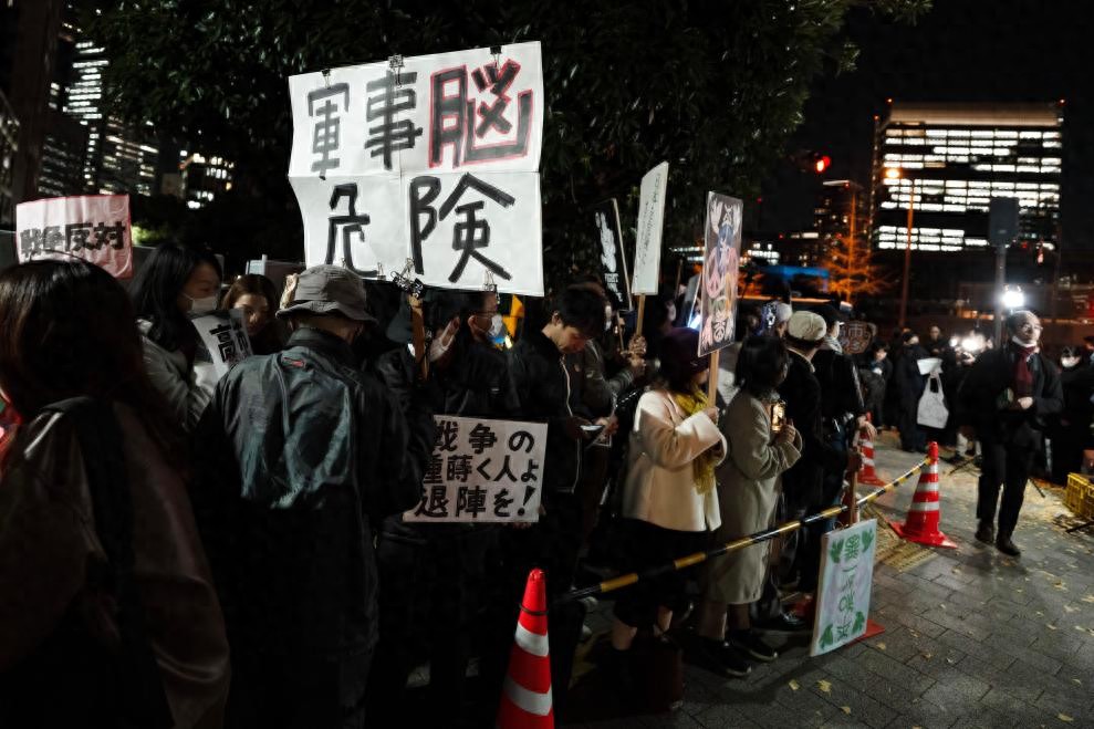 海外网评：极力突破“和平宪法”对日本是一条不归路