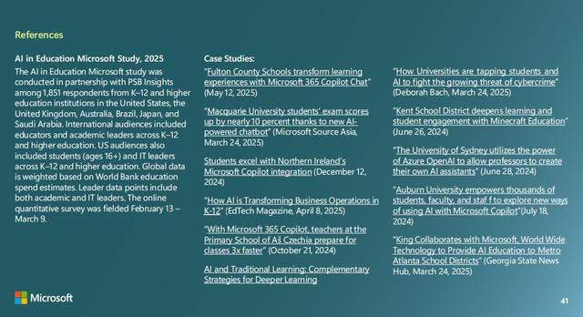 AI在教育领域的应用:从效率工具到教育生态重构者