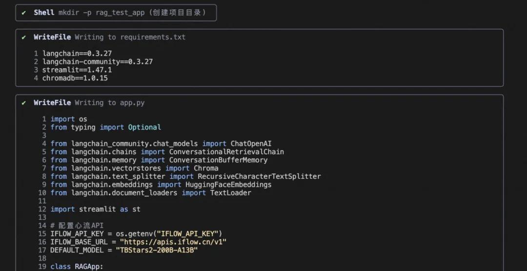 別Claude Code了，一個國產免費命令行就夠了