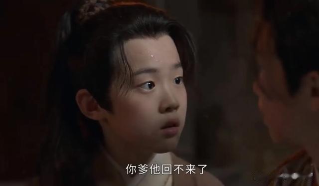 《藏海传》星斗的一句话,暴露出神秘面具人身份,藏海只是棋子