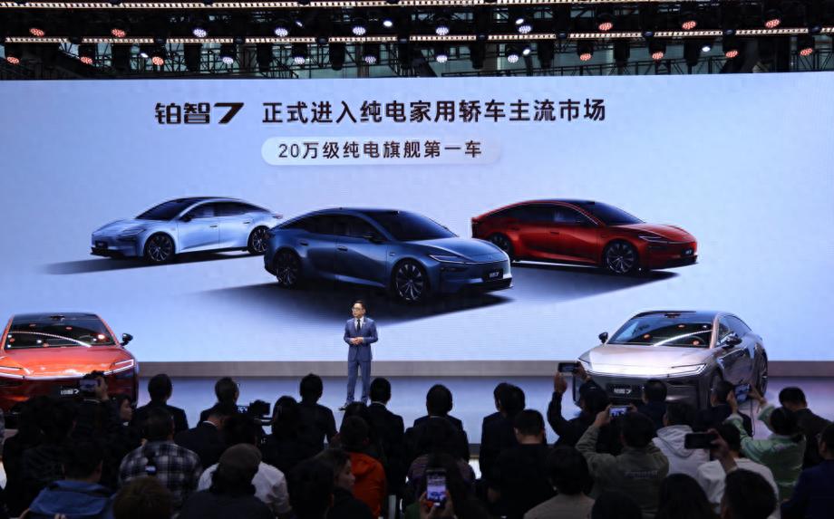 广丰铂智7亮相，重新定义合资纯电精品车