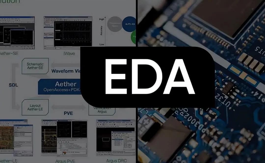 从14nm到7nm的逆袭:华为EDA工具链破局
