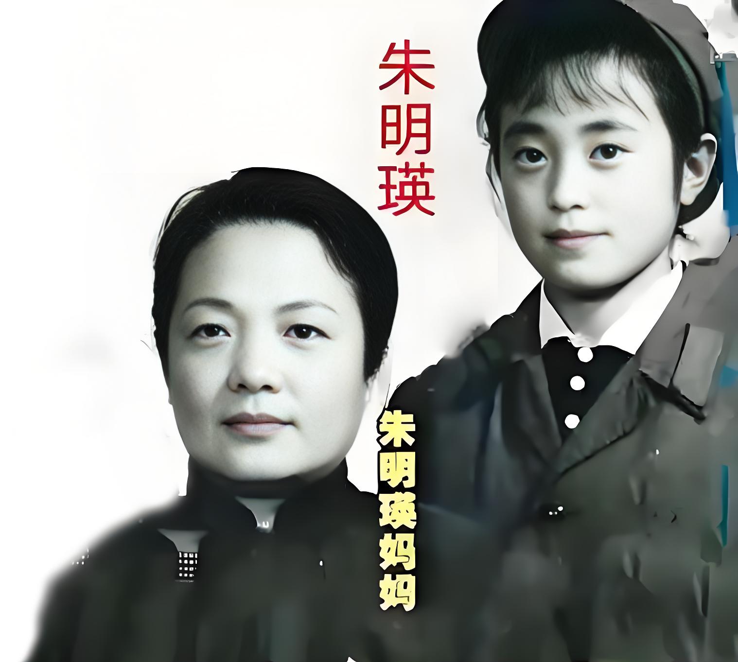 朱明瑛：与丈夫离婚后，为何与妹妹一家不来往？