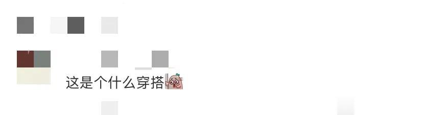 李嘉格带一对儿女和小男友逛山姆，穿搭让人看不懂，但状态很少女