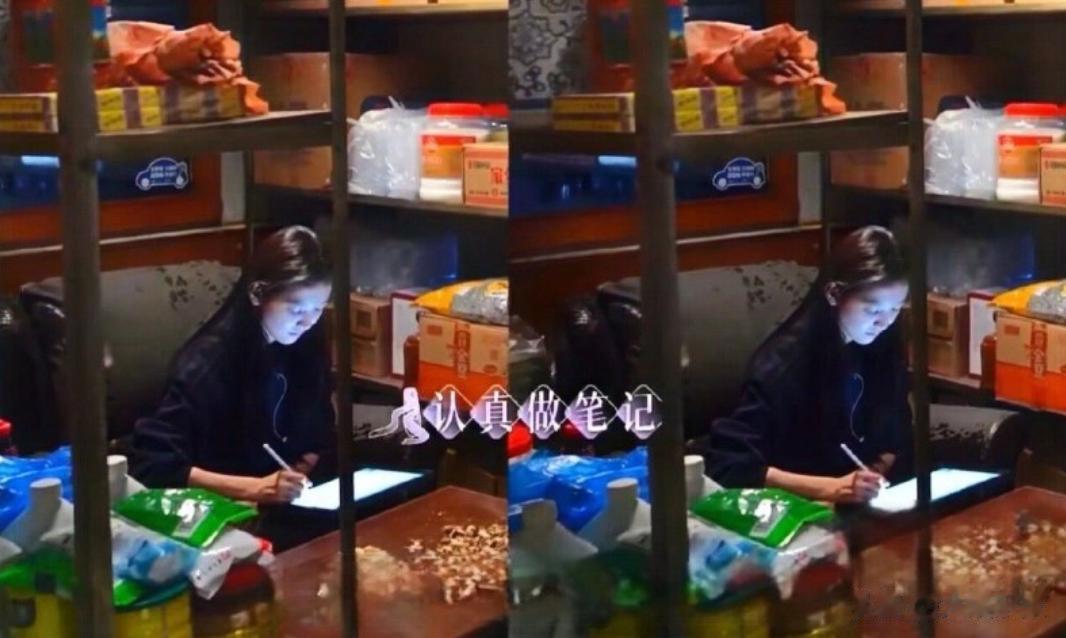 白敬亭新剧演老鸟警察Man爆，他甜晒生日礼物全网直指章若楠送的