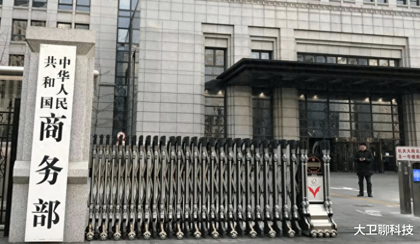 芯片VS稀土？中國打出關鍵“牌”掌握主動權