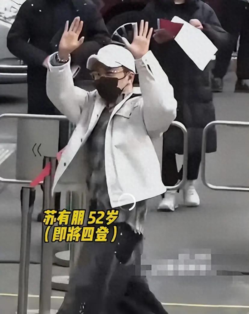 2026年央视春晚第二次联排，炸出一堆“牛鬼蛇神”，网友坐不住了