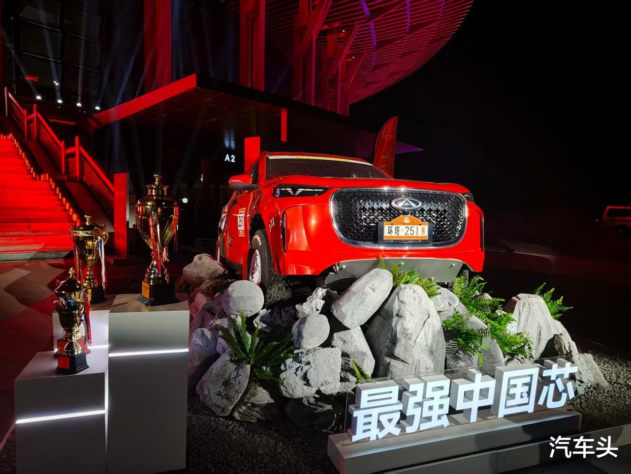 第五代瑞虎8全球上市,限时尝鲜价9.29万元起