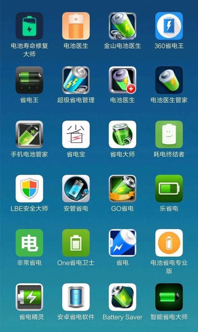iPhone一鍵制冷模式？蘋果這隱藏功能有點騷啊