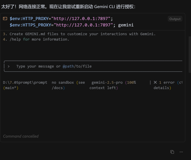 为了成为Claude Code高手,我雇了个AI当教练