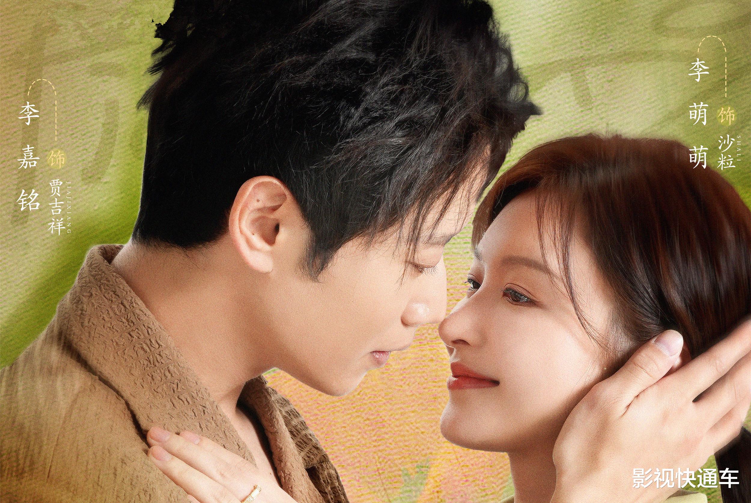 今日开播！三部短剧同天定档，一较高下，大家更想追哪部？