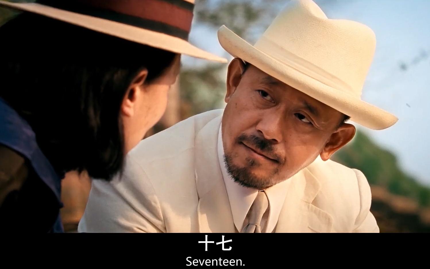 苦等7年,姜文新电影终于来了!赵本山、葛优主演,票房要起飞了