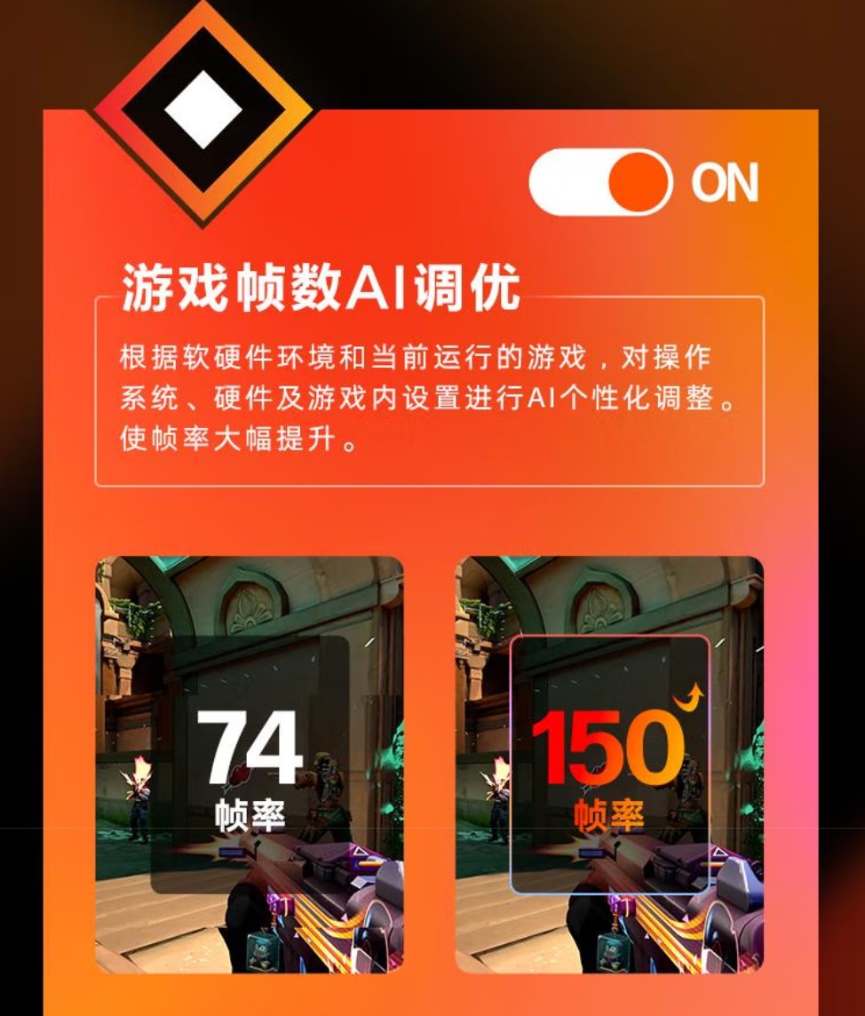 開學季換新要高質量還要高性價比？首選OMEN暗影精靈11！