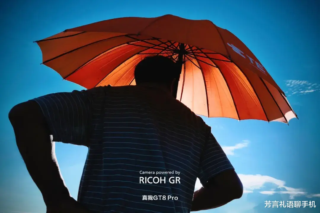 下半年這波旗艦新機潮，超預期的驚喜終于來了