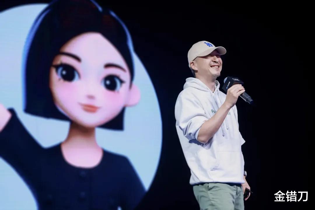 字节氪金10亿的“掌上明珠”，快被全网玩坏了