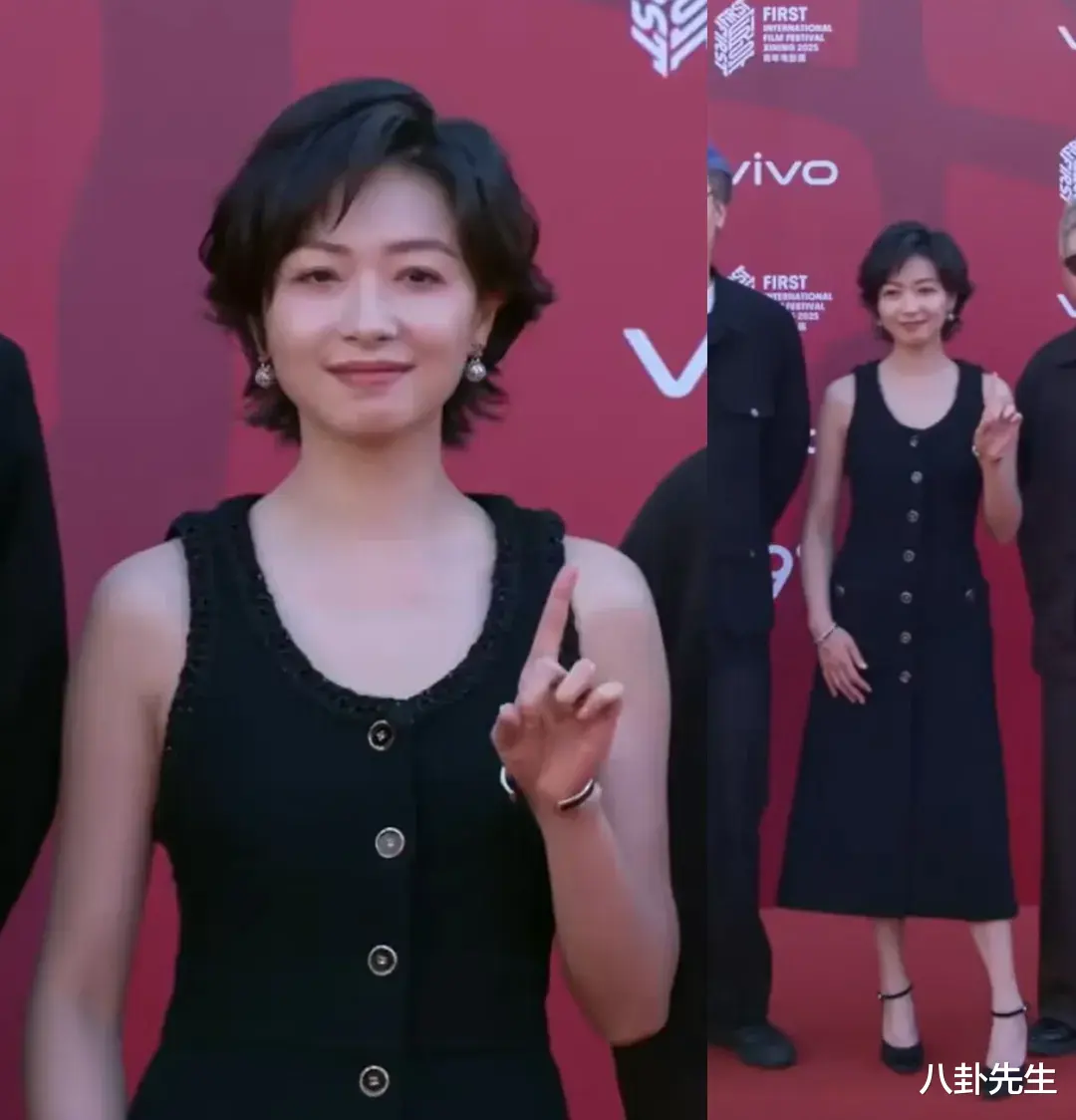 FIRST电影展红毯：叶童优雅时髦，马思纯瘦了，张颂文梦回高启强