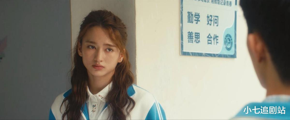 《北上》直到马奶奶去世，马思艺考0分，才知陈睿妈妈算计有多深