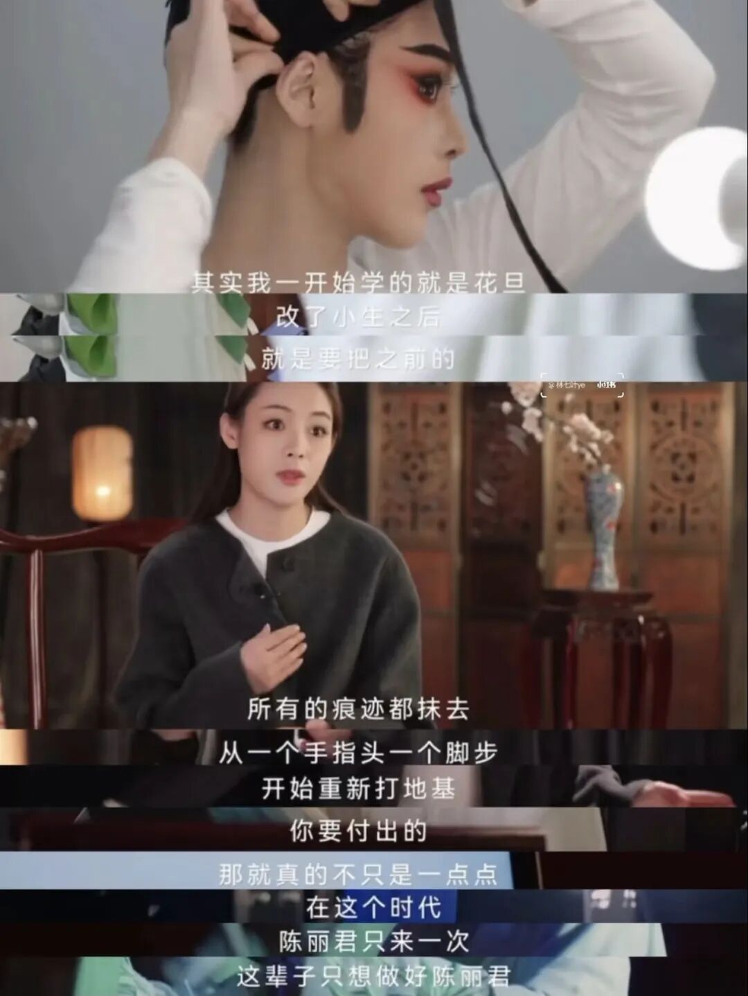 开年最杀的女人来了