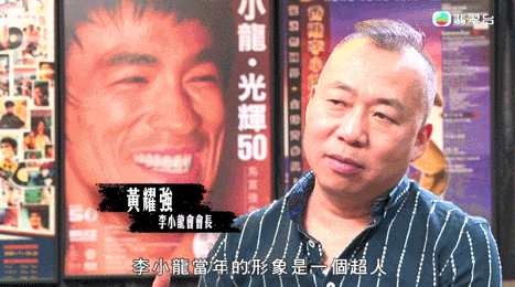 港圈一哥之死，终于揭秘了