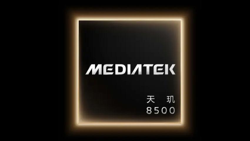 天璣8500這顆芯片 ，我有點沒看懂