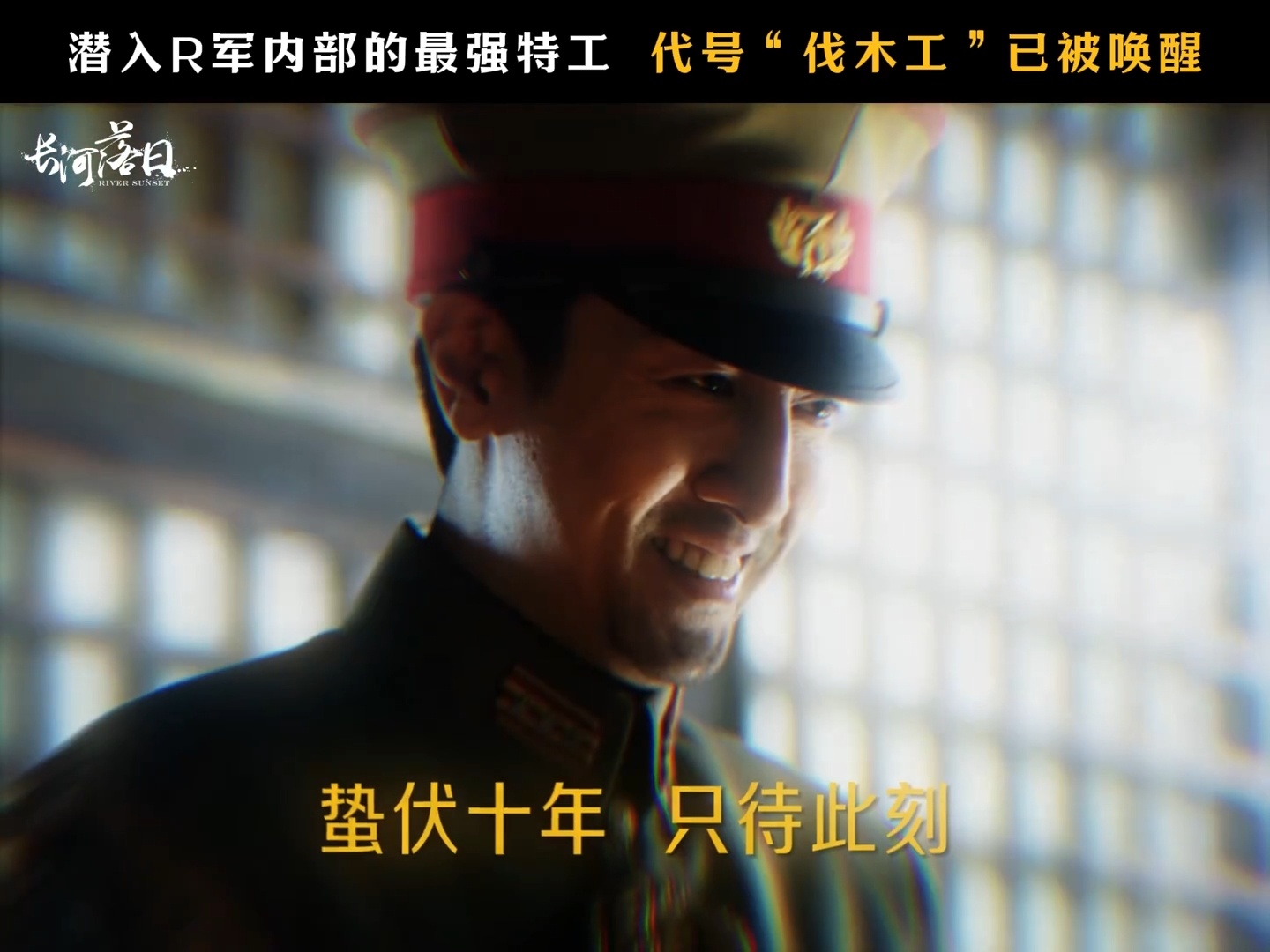 不会演别硬演！43岁演女特工摇头晃脑像个傻白甜，张颂文都带不动