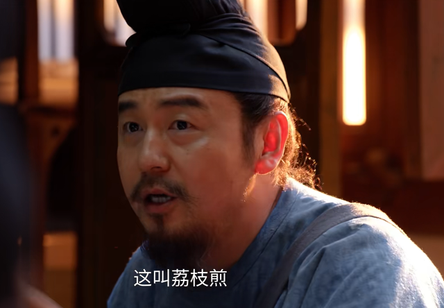 央视《长安的荔枝》首播口碑出炉,连看两集我想说:烂是有原因的