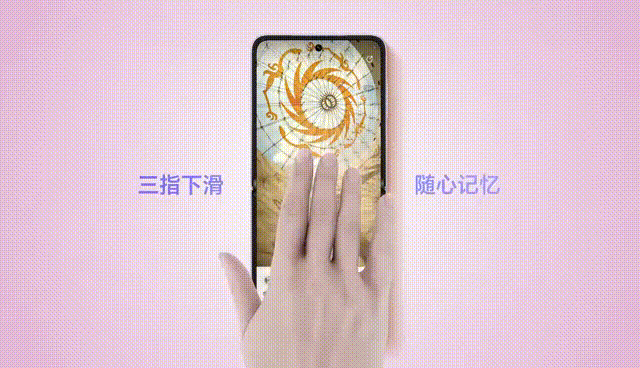 MagicOS已成世界「第三極」，榮耀拿下AI大戰敘事權