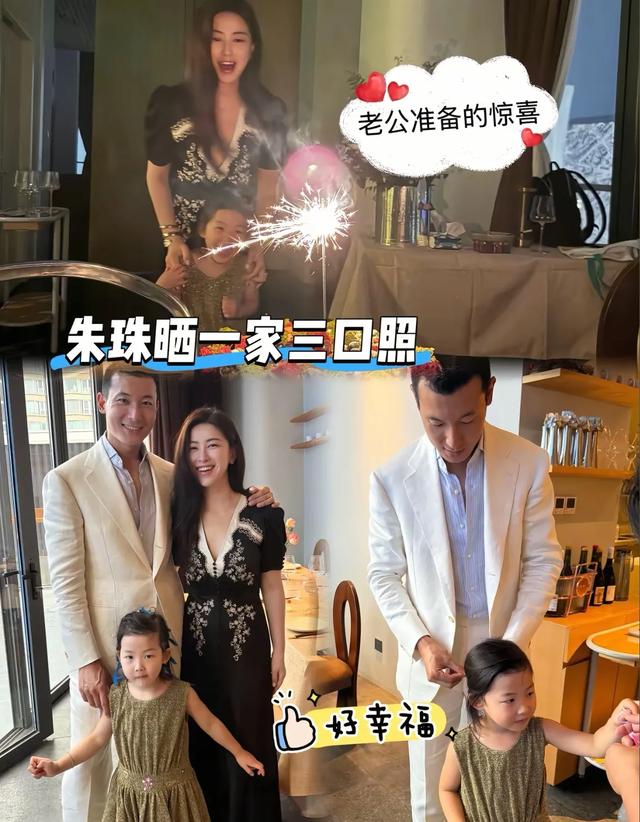 网友偶遇刘亦菲跟朱珠一家人逛街，两人因一起拍电视剧而成为闺蜜