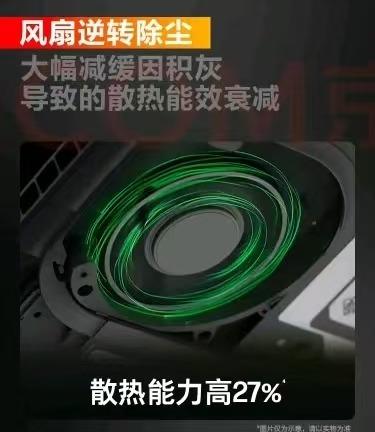 OMEN暗影精灵MAX选购指南:一线品牌旗舰游戏本中的超高质价比