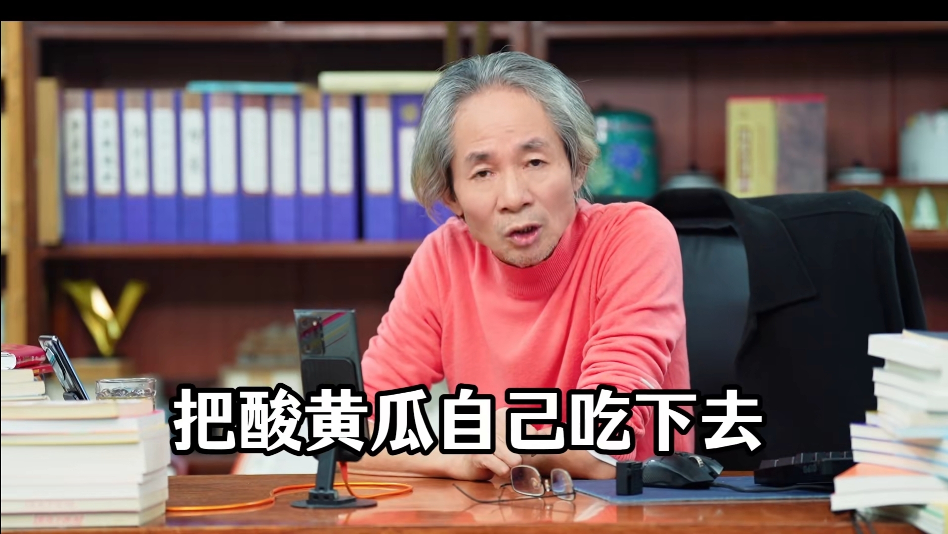 闫学晶惹怒大佬，杜子建怒斥其忘本，著名作家补刀