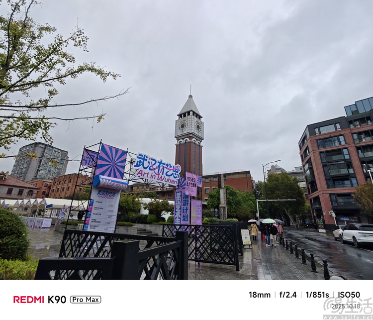 REDMI K90 Pro Max首測：更符合性能玩家喜好的“超大杯”