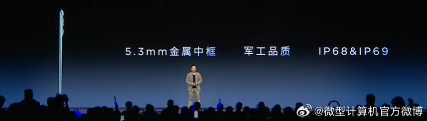 有AI的Air，聯想moto X70 Air AI手機攜多款新品正式發布